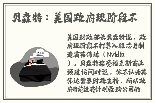 ae射频电源成色